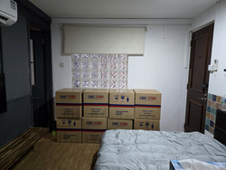 The Quayside (D9), Apartment #444569861